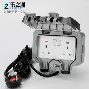 订购接线防水插座IP66英式德式防雨充电插排排插户外防水插座带线