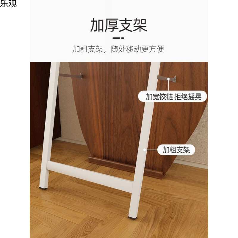 法式中古风全身镜家用卧室试衣镜子壁挂式穿衣镜高级感落地网