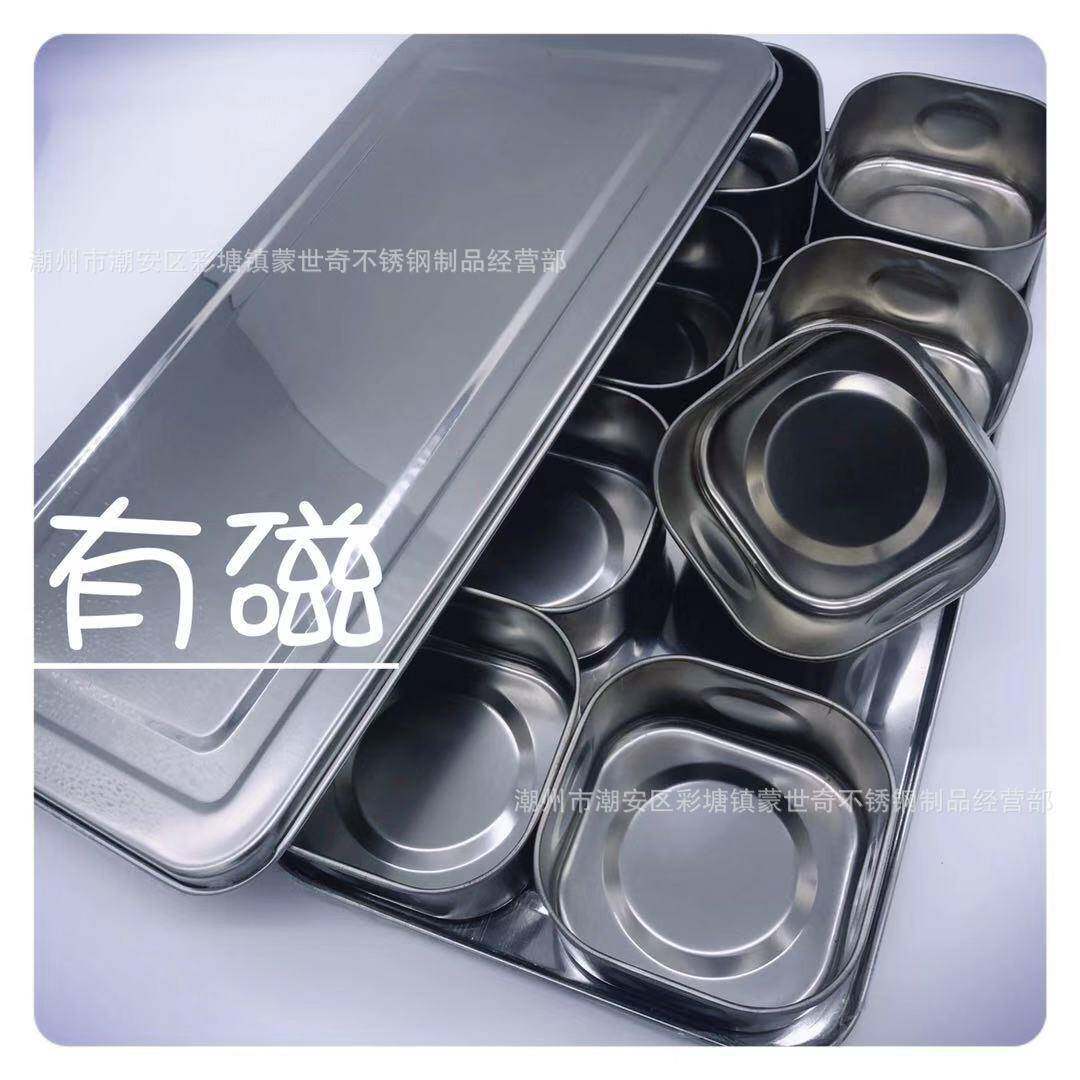 厚不锈钢调味盒机制调味盒调料盒留样盒加厚长方形酒店用品
