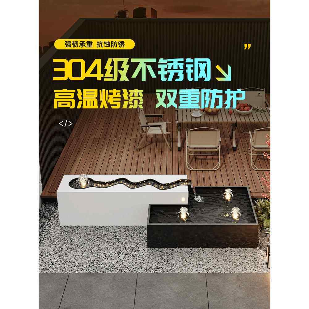 不锈钢水池水景庭院流水摆件水池成品鱼池喷泉涌泉叠水瀑布池摆件