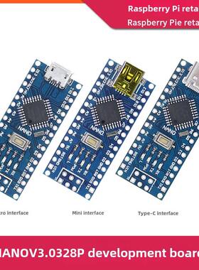 Atmega328P开发板兼容Arduino Nano V3.0微控制器改进版C编程主板