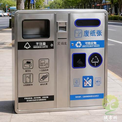 上海户外街道大容量两连体不锈钢分类垃圾桶回收箱厂家定制