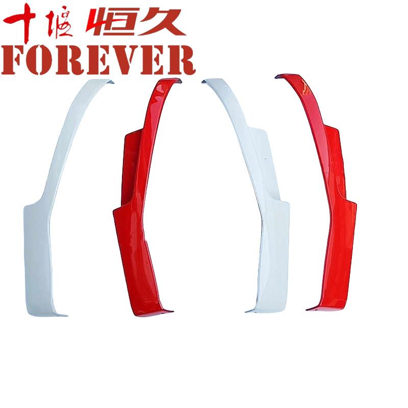 东风天锦一代平板环卫车左右保险杠饰条大灯灯框装饰条灯框条边条
