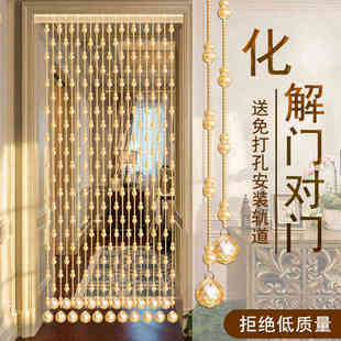 饰隔断玄关过道客厅免打孔洗手间厕所帘子 水晶葫芦珠帘卧室门帘装