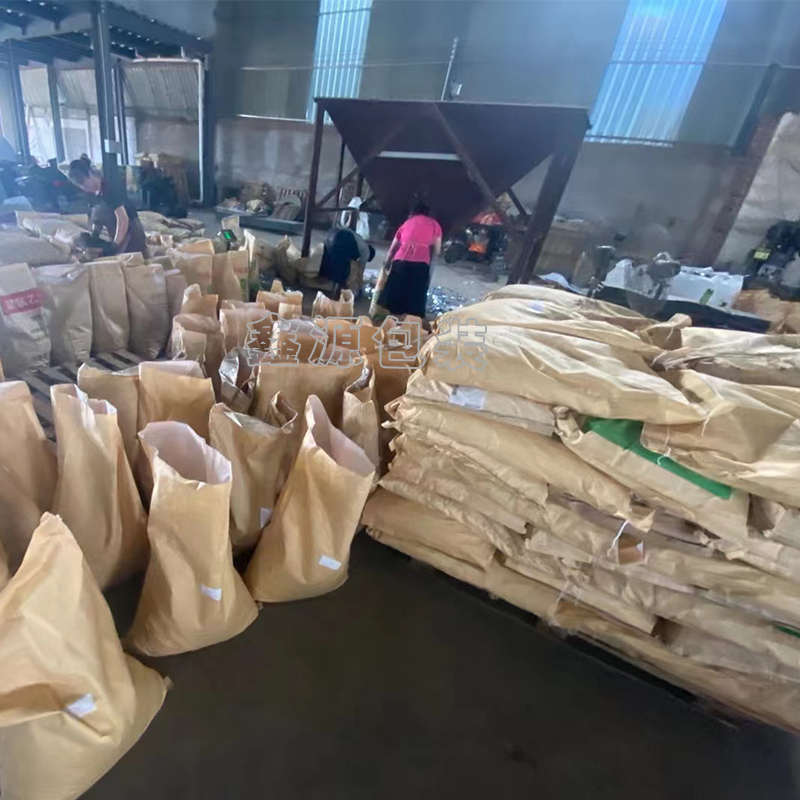 32钢带打包扣高硬度气动打包机专用打包扣闭口烤蓝铁皮带打包扣