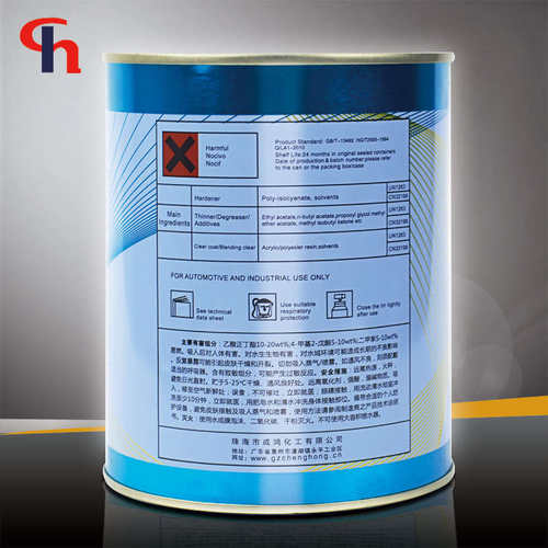 众船1k标准蓝漆M171单组份色母漆汽车划痕修复补漆金属漆油漆批发