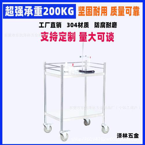 跨境热销04不锈钢工具车两层加厚工具车多层车置物小推车定制
