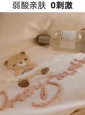 高端儿A类100支全棉长绒棉四件套56101睡四季柔软裸童通风三件套