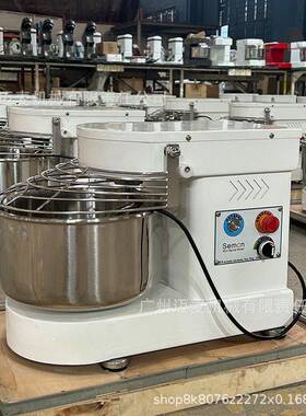 全自动桌面式和面机商用私房烘焙家用多功能搅拌面机 Dough Mixr