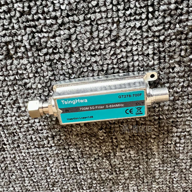 700m手机信号器地面700m接收波/5g菁华gt278陷滤波器-/干扰牌抗波