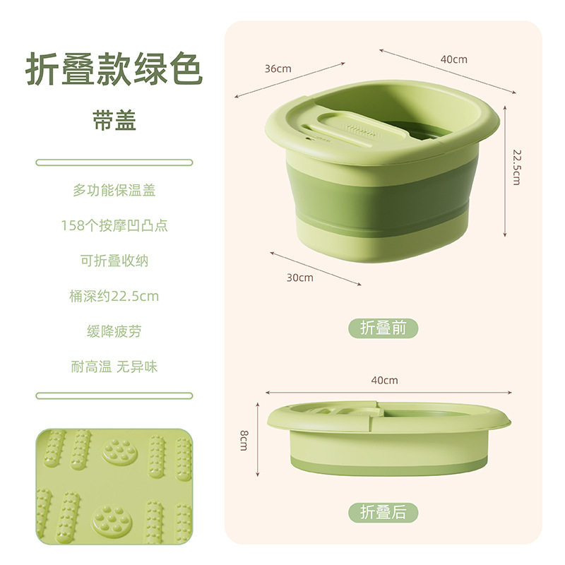 泡脚盆特大成人泡脚桶家用折叠加厚车载冬季收纳加热洗脚盆足浴器