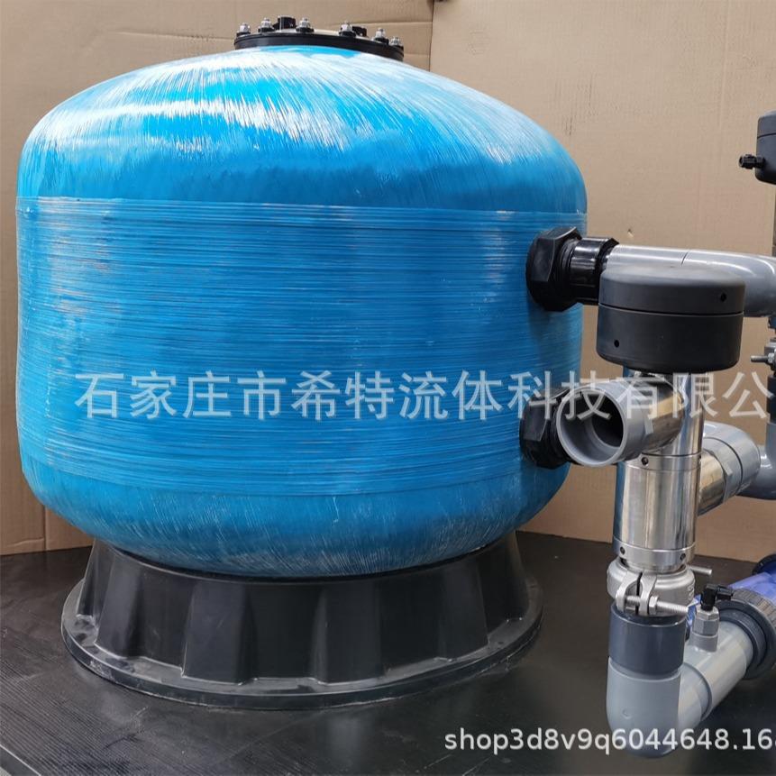 沙罐STV-过滤滤器自反冲洗过器水处理动过滤器