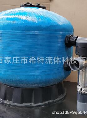 处罐过滤器STV-自动反洗过滤器水理冲过滤沙器