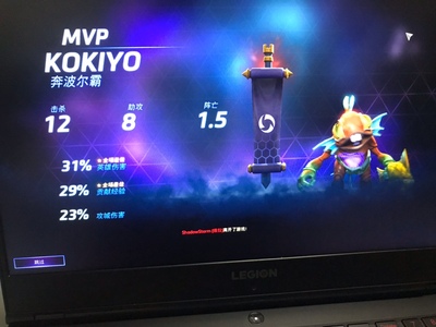 联想拯救者Y7000怎么样?听说有人被忽悠,质量真有哪么不堪吗?