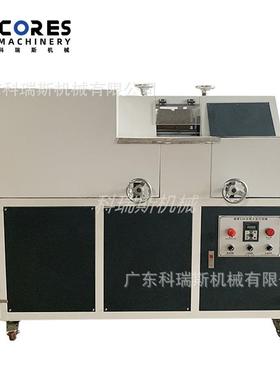平面大底打粗机大底打毛抛光机Outsole Roughing Buffing Machine