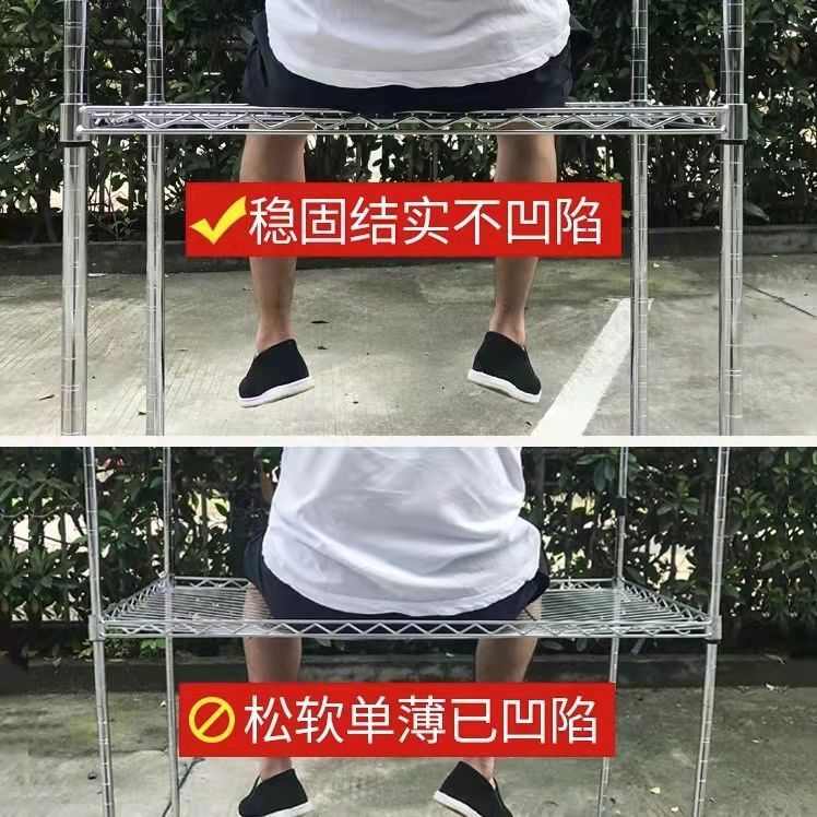 镂空防静电带轮子可移动不锈钢色货架镀铬线网格多层架仓库置物架