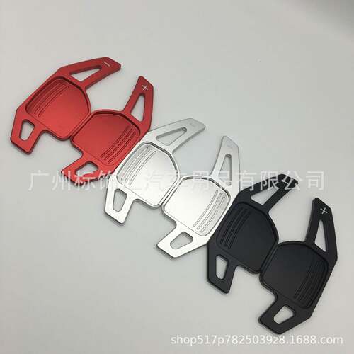 适用A3A4LA5A6LQ3Q5TTS3铝合金刀锋款换挡拨片