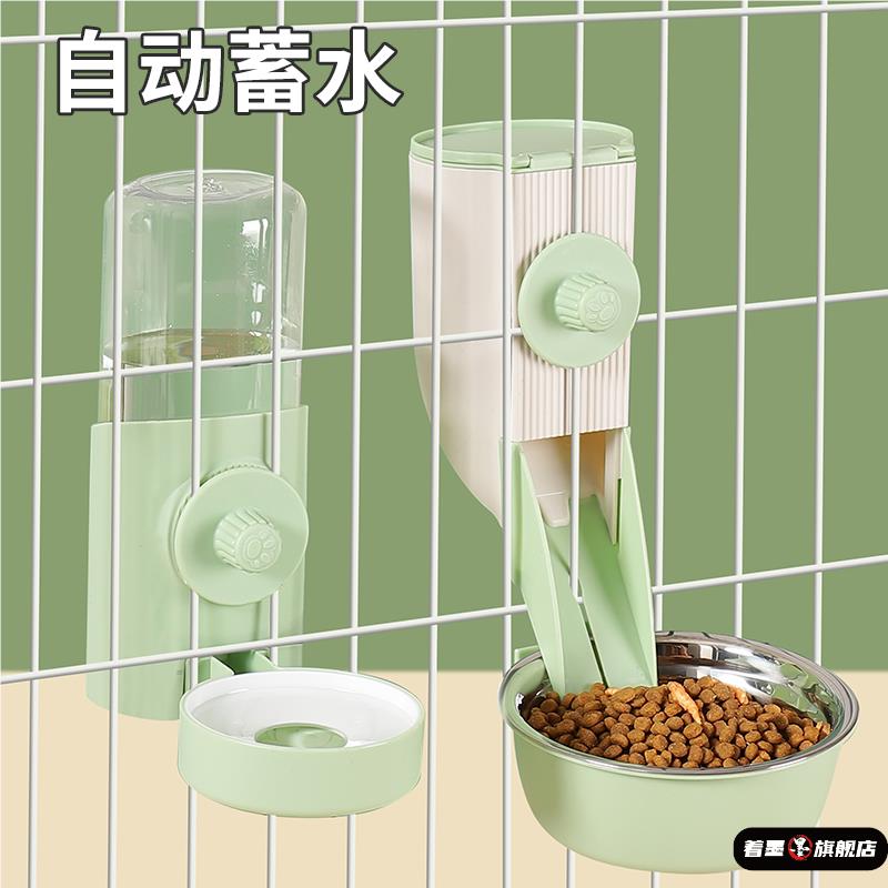 猫咪挂式饮水机喂食器狗狗自动喝水器悬挂笼子碗食盆兔子宠物用品