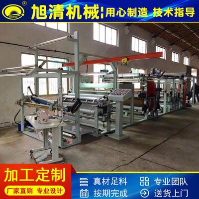 厂家供应胶点转移贴合机服装面料贴合机沙发座椅复合机