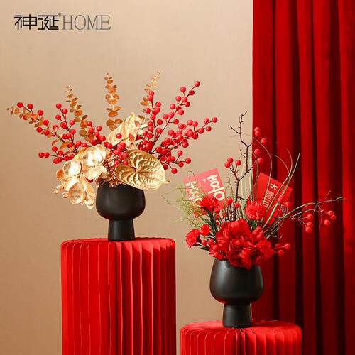2025喜庆过新年春节装饰品发财果红果假花仿真花摆件客厅插花摆设