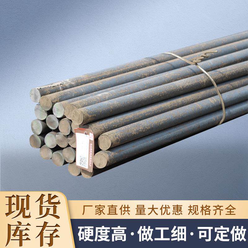 Q25圆钢实心圆钢冷拔热镀锌钢筋工地建筑工程耐腐蚀抗高温唐山