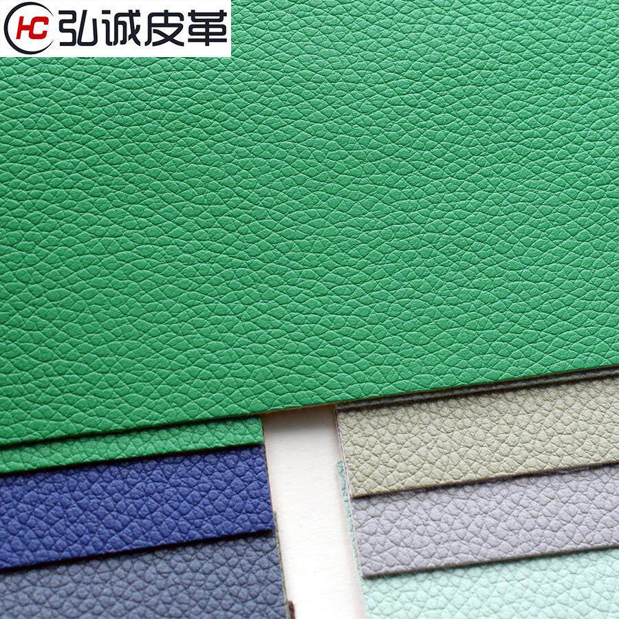 环保PU皮革小荔枝纹802人造革合成革手袋箱包家具料工厂现货