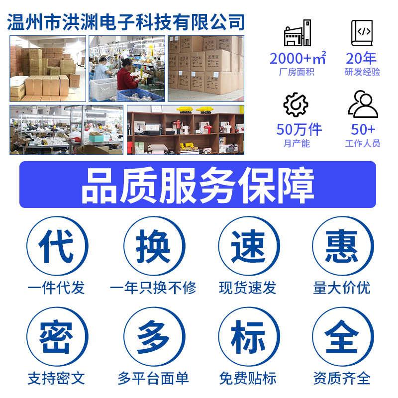 美甲打磨机剪磨一体去死皮修脚器全自动修甲剪钳电动磨甲器