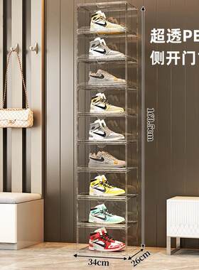 塑料收纳架多层宿舍免安装密封鞋盒大鞋盒开展盒子拆叠省空间鞋架