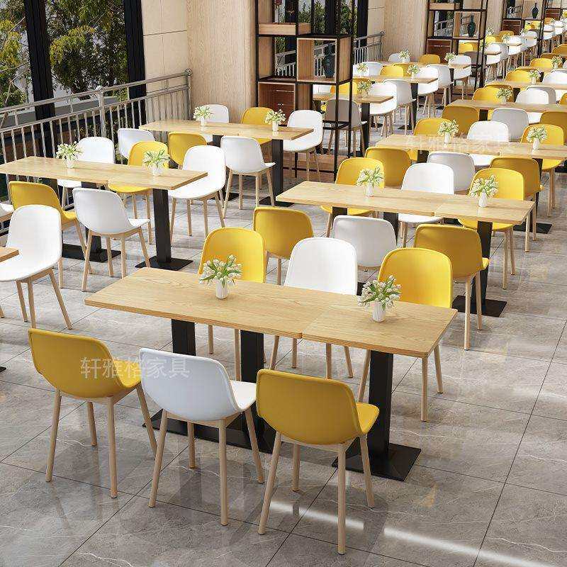 商用食堂餐桌椅学校公司员工餐厅奶茶小吃店洽谈休息区美食城
