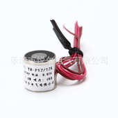 电吸力失p1224v1kgdc12v永磁电压吸盘 直流 电磁铁 yr电磁铁12k