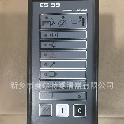 供应ES99配件适用螺杆式空压机控制器配件电脑板
