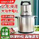 6升10升L商用大容量绞肉机多功能大功率打肉馅绞蒜机辣椒搅拌电动