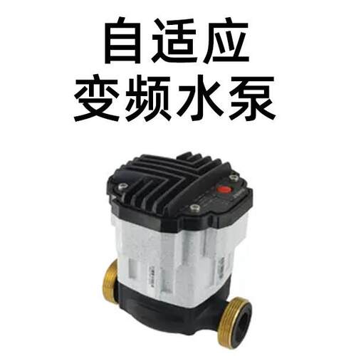 变频水泵，奥姆特AMMT，自适应水泵，防冷凝，屏蔽循环帮浦