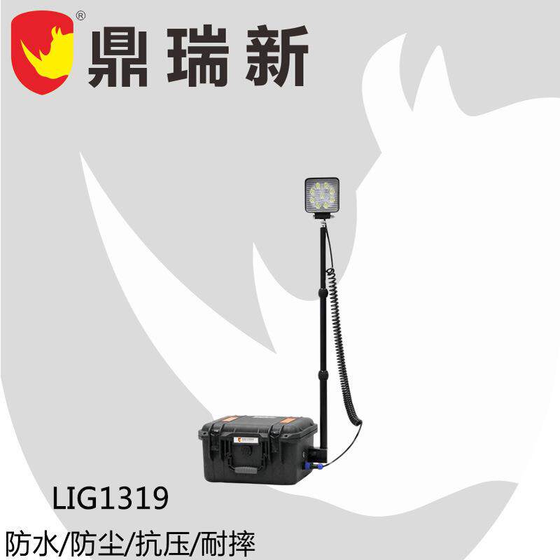 厂家直供移动照明灯可充电便携式储备灯户外