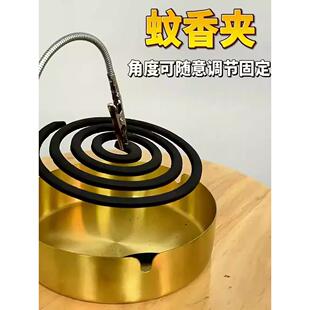 柔性蚊香夹金属双头不锈钢多功能鳄鱼夹香特殊夹支架持有人