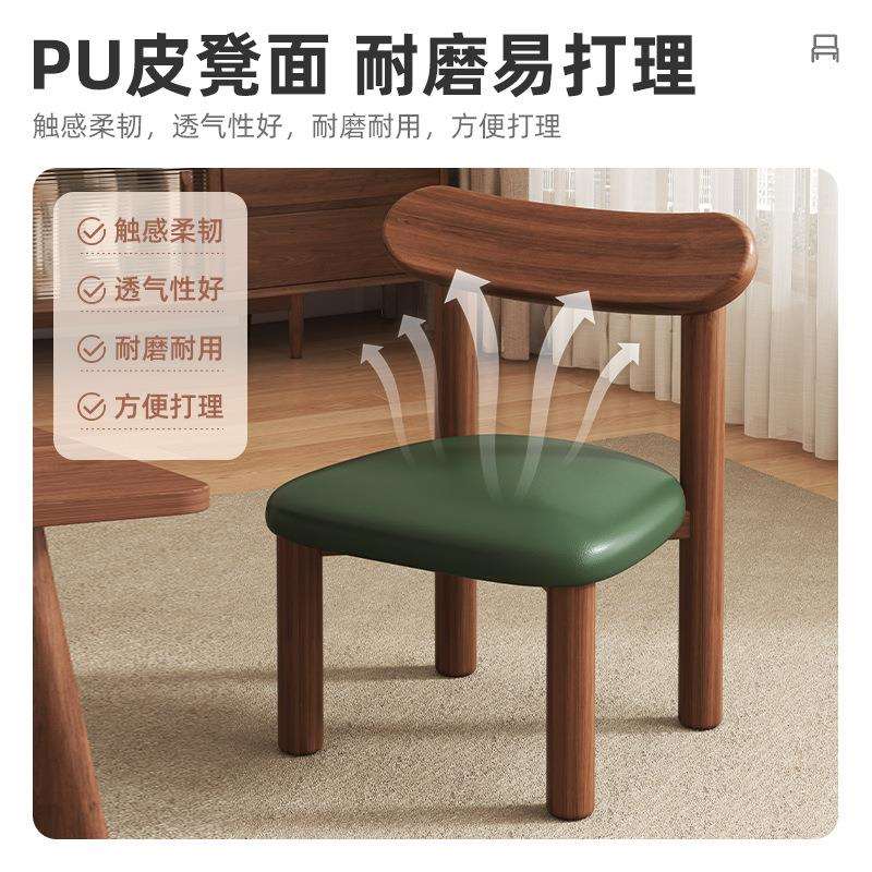 实木凳子家用矮凳客厅软垫椅子沙发凳现代简约原木色2025新款凳子