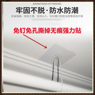 伸缩杆免打孔固定撑扎带粘钩宿舍窗帘支架固定器环形粘钩强力拉托