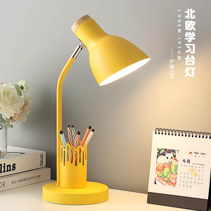 北欧小台灯学习专用无频闪护眼书桌学生笔筒ins 少女床头灯插电式