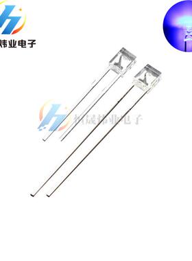 键盘改装led2*3*4白发紫灯紫光234透明发紫色高亮LED灯珠