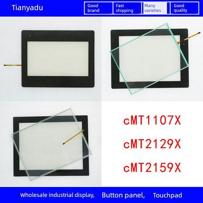 cMT2079X cMT2109X2 cMT1107X cMT2129X cMT2159X 保护膜 触摸板