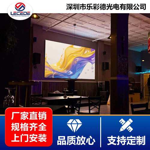 室内高清led显示屏舞台电子屏会议室大屏幕全彩小间距led广告屏