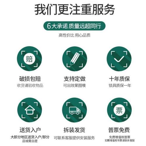 彩色更铁柜员工GYG001储物柜健房衣存包柜皮柜浴室换衣柜感身应锁