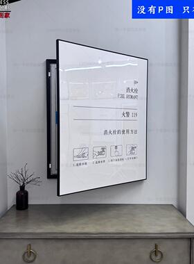 消火栓铝合金定制遮挡装饰画配电箱美化开门式画消防栓遮挡挂画