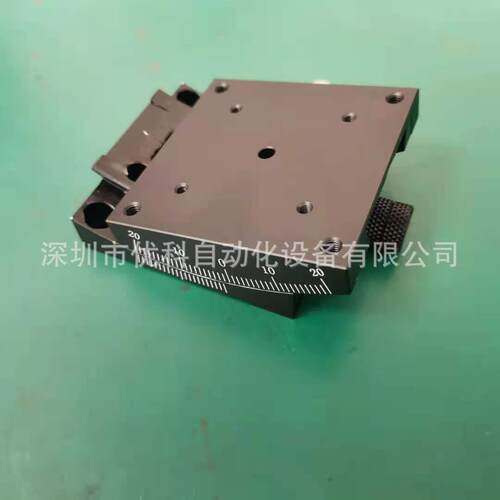 GFG60-60/GFWG60-60角度位移台滑台