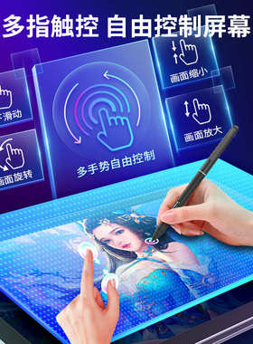 绘王Kamvas Studio16数位屏一体机手绘屏电脑画板绘图液晶数位板