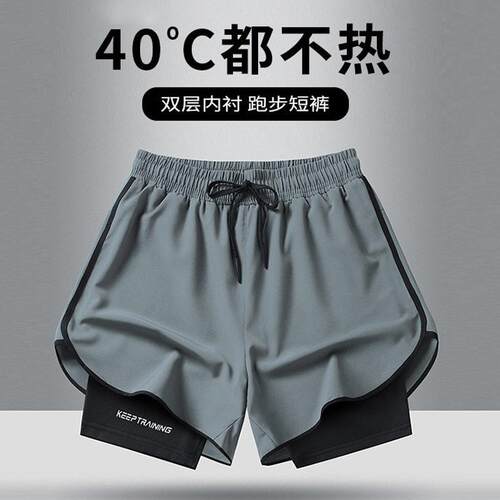 Men's Gym Shorts Sports Pants Summer Outdoor Training