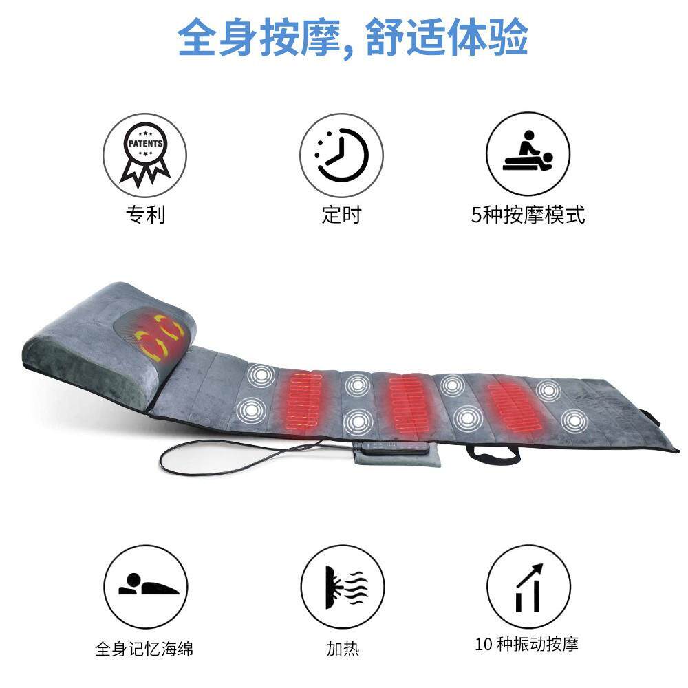 智能按摩颈椎按摩器全身按摩靠垫多功能家用电动全自动腰部按摩床