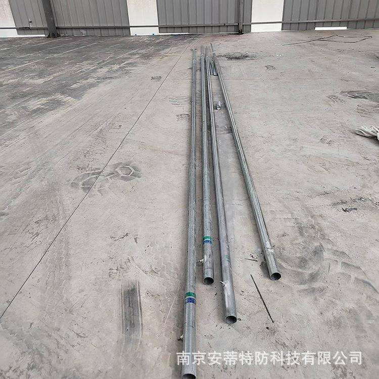 厂房屋面设备直击雷防护装置金属罐体避雷针安装可配绝缘型接闪杆