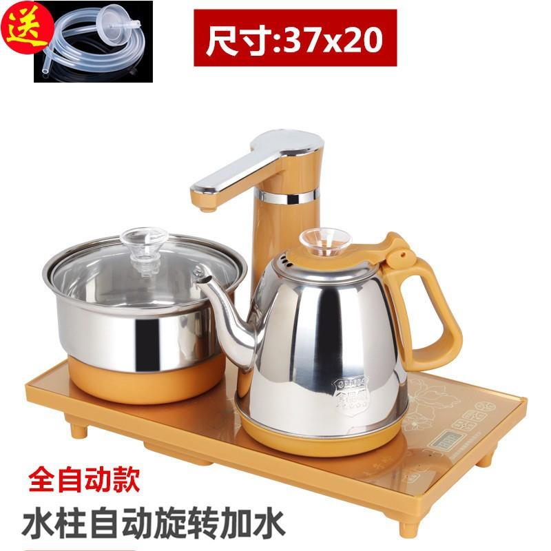 全自动上水壶电热烧水壶家用茶几抽水式一体电磁炉茶具台专用套装