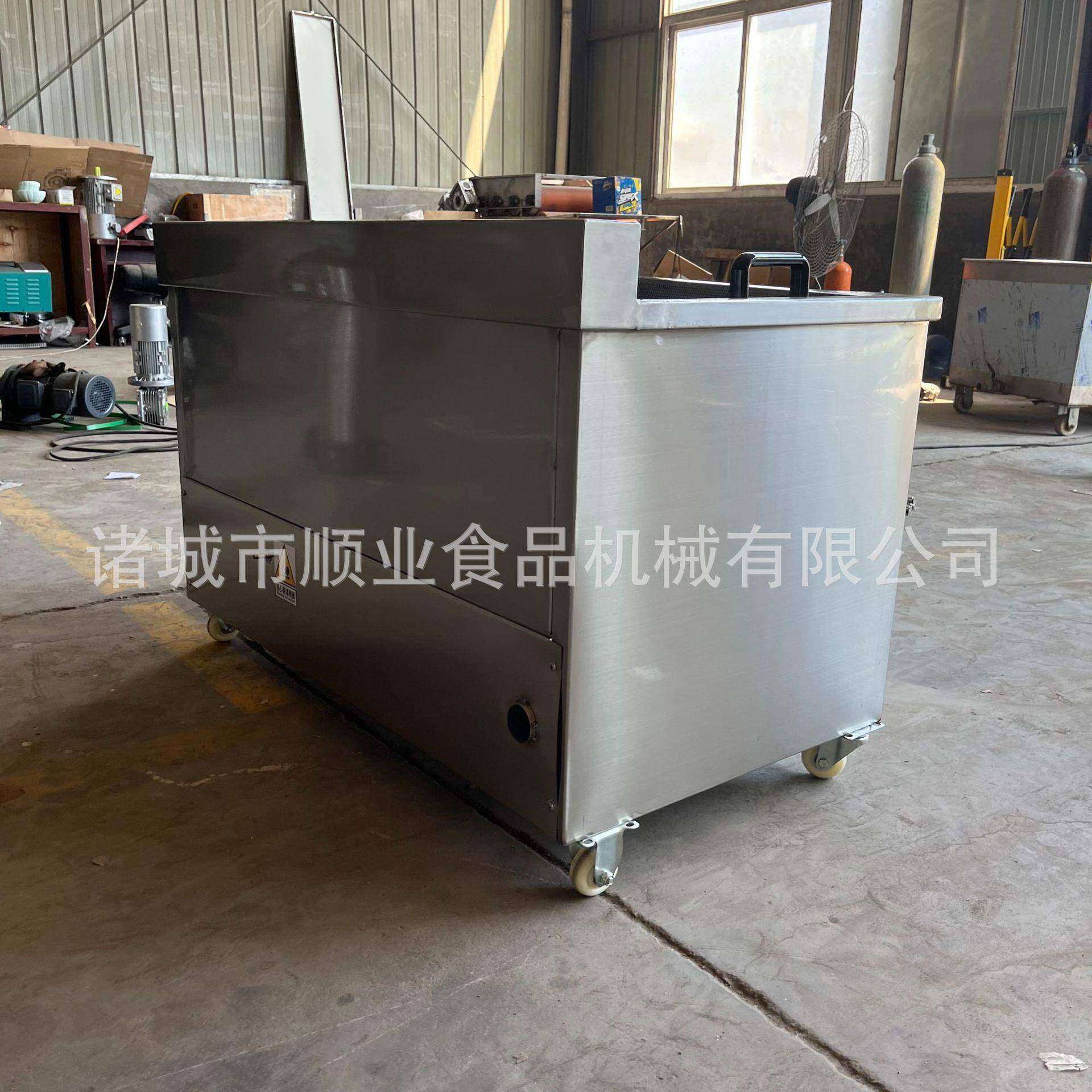 厂家供应电加热油水混合带鱼油炸机 鸡爪鸡腿不锈钢油炸机
